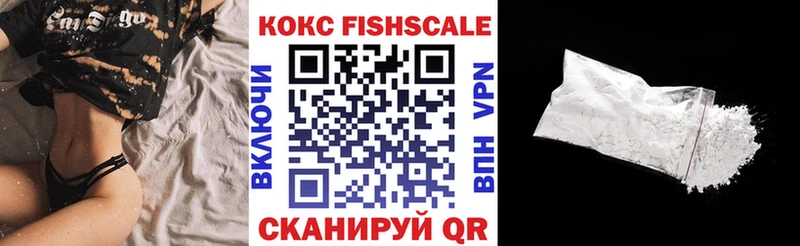 блэк спрут ССЫЛКА  Горячеводский  Cocaine Эквадор 