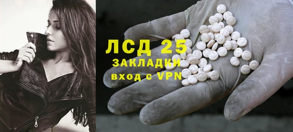 mdpv Ветлуга