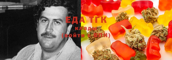 спайс Остров