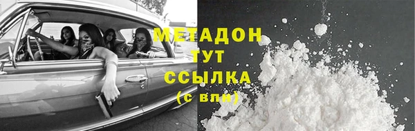 дживик Переславль-Залесский