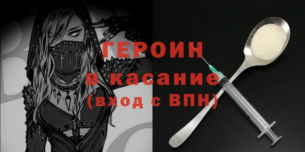 шишки Весьегонск