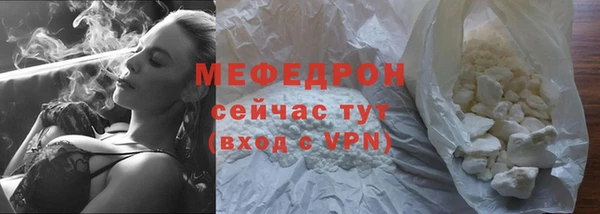 бошки Осташков