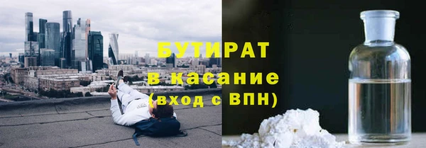 спайс Остров
