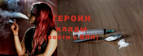 дживик Переславль-Залесский
