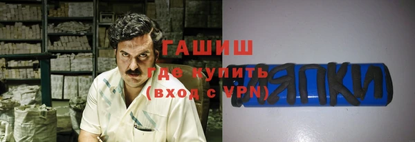 спайс Остров