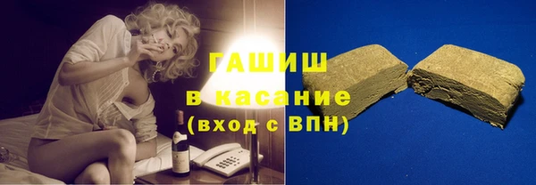 эйфоретик Пересвет