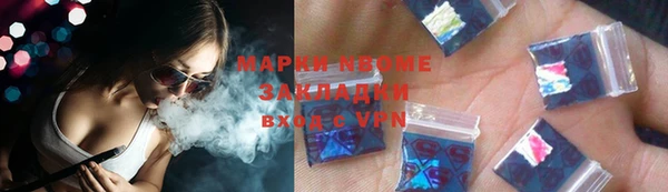 эйфоретик Пересвет