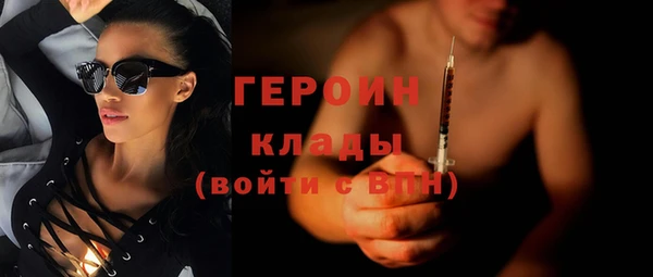 бошки Осташков