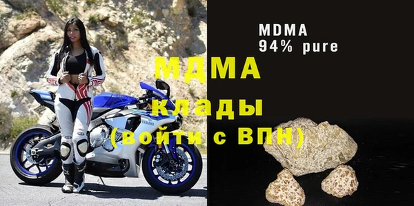 спайс Остров