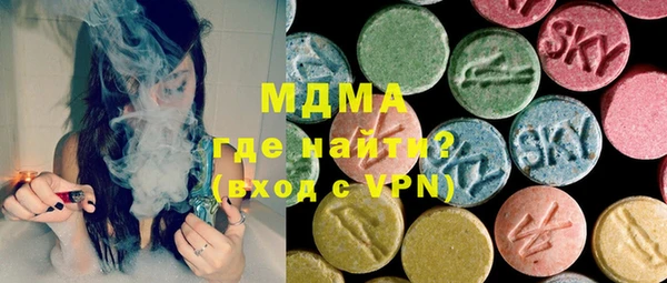 эйфоретик Пересвет