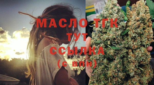 бошки Осташков