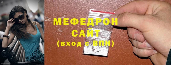 спайс Остров