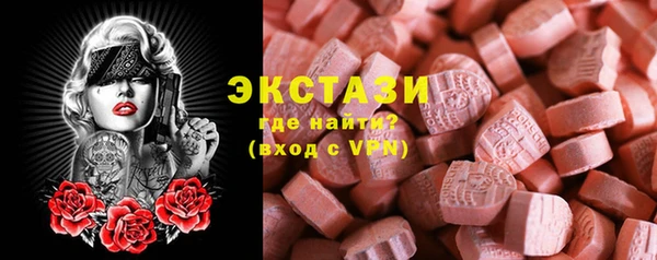 метадон Пестово