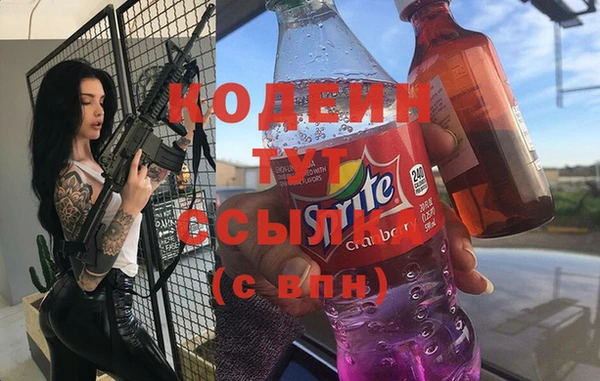 эйфоретик Пересвет