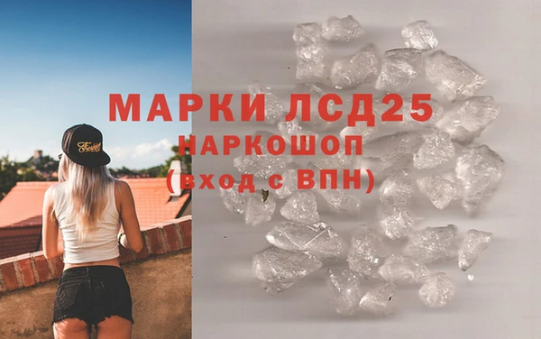 дживик Переславль-Залесский