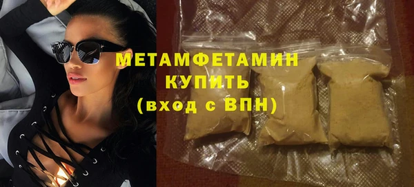 бошки Осташков