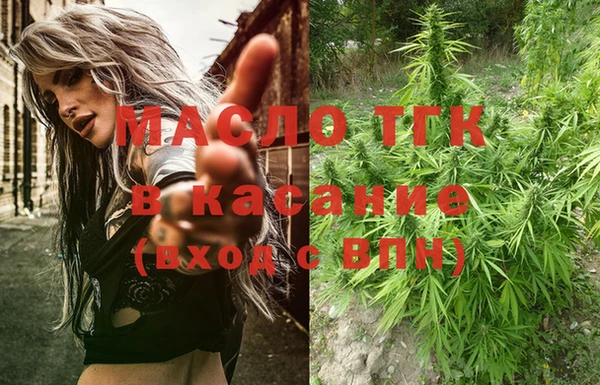 метадон Пестово