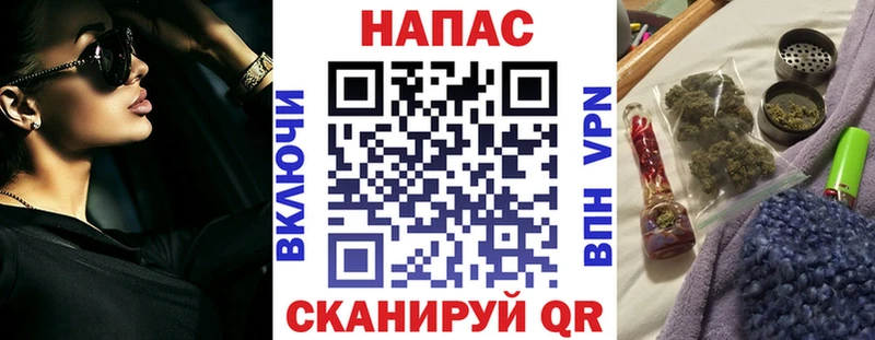 Марихуана ГИДРОПОН ссылка на мегу маркетплейс это клад что такое Горячеводский